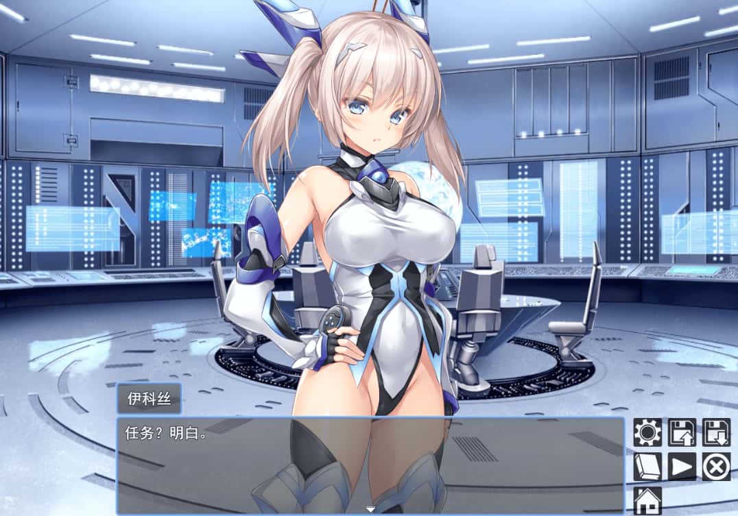 歼光的伊科丝 Radiance of Annihilation -Disorder Eclipse-