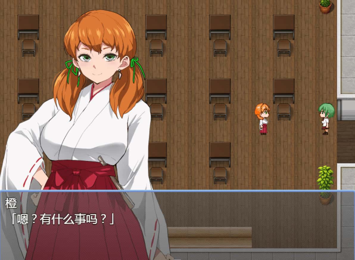 特工天狼星 含DLC