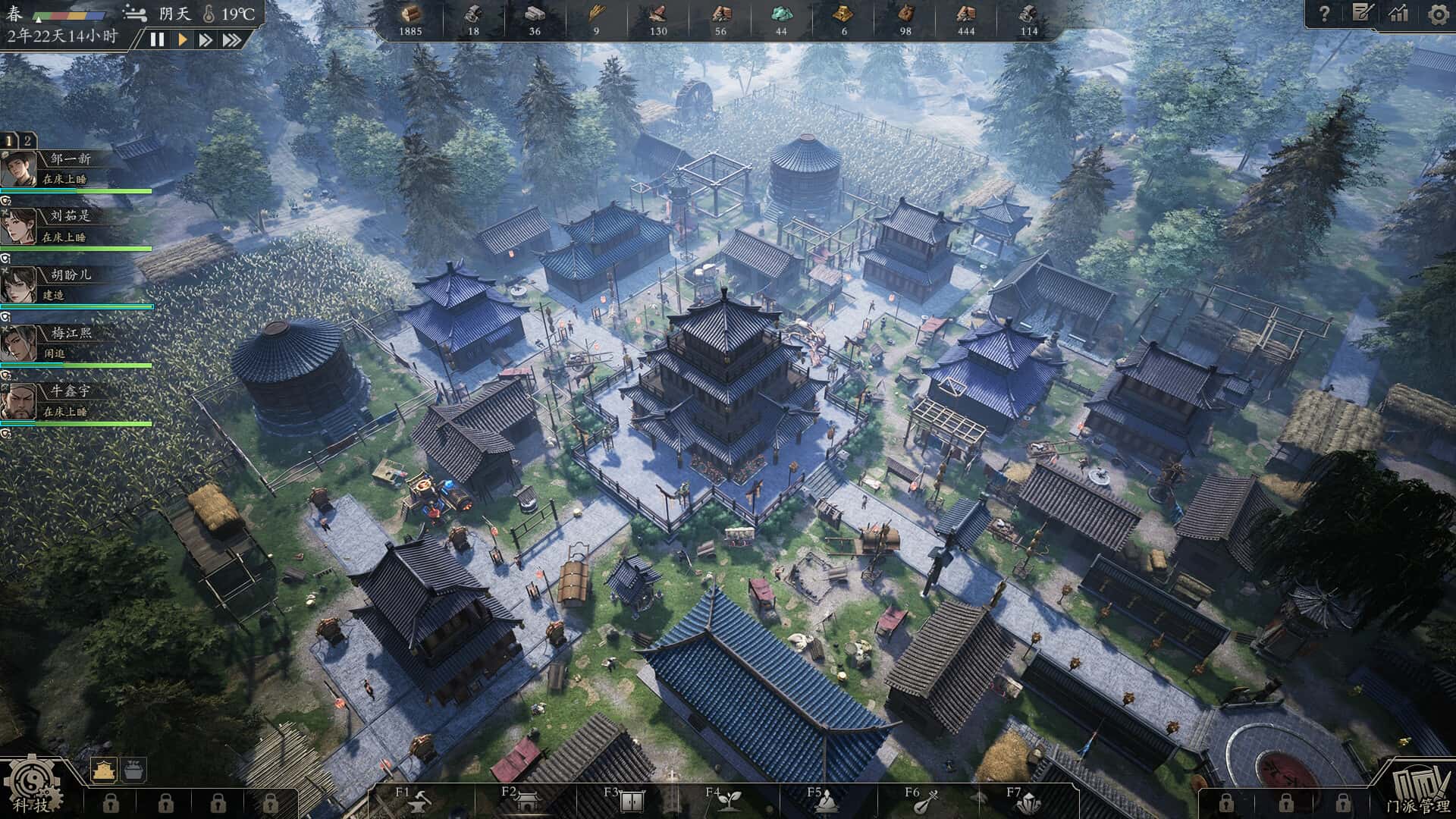 宗门起源 Eastern Era 中文版