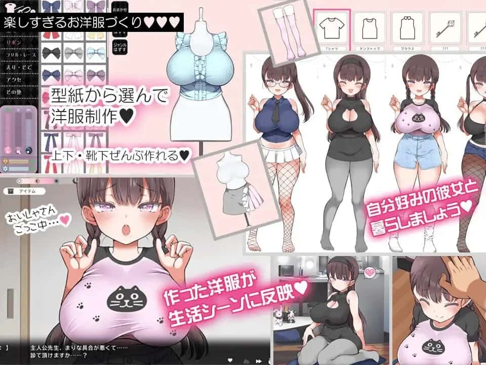 游戏画面1